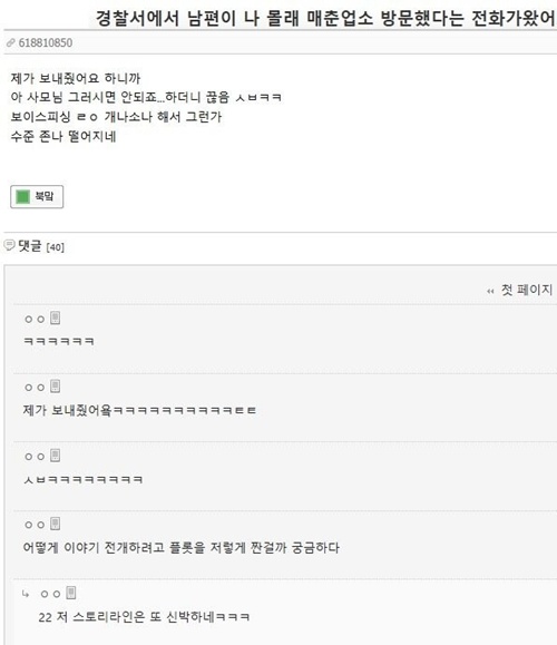 ㅎㅎ 제가보내줬어요