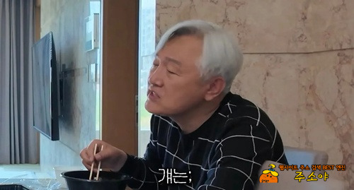 생일로 차별하는 아빠 생일로 차별하는 아빠