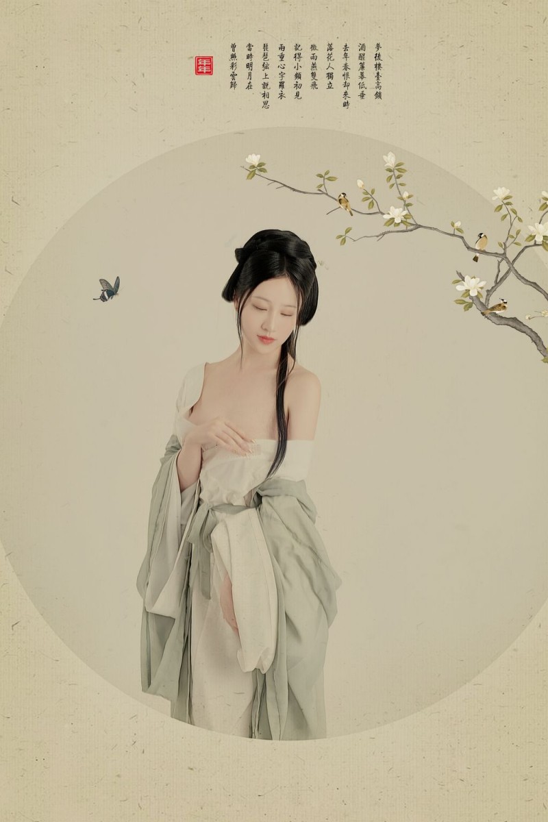 은은한 꼴림(은꼴갤 부탁드립니다.)