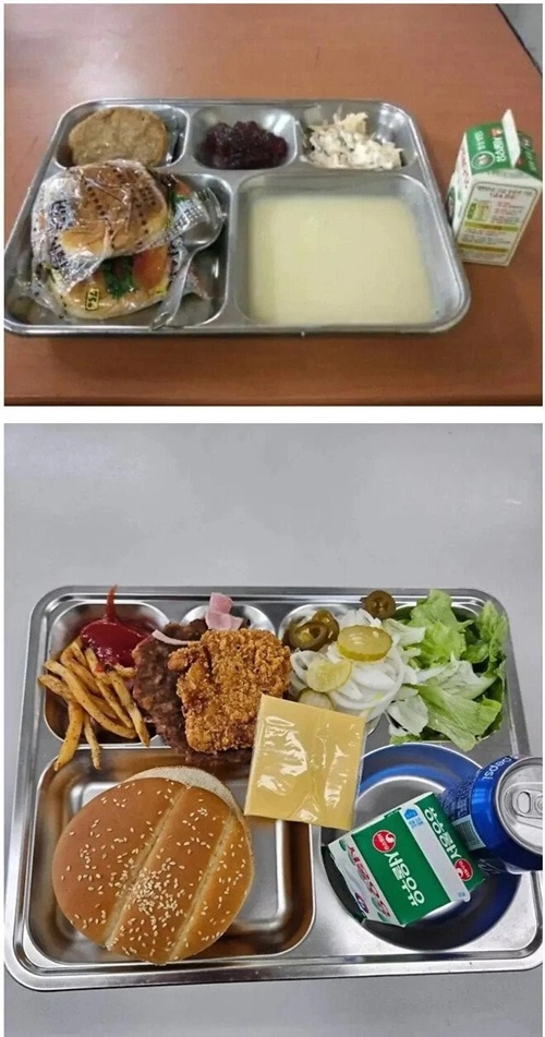 군대리아의 과거와 현재