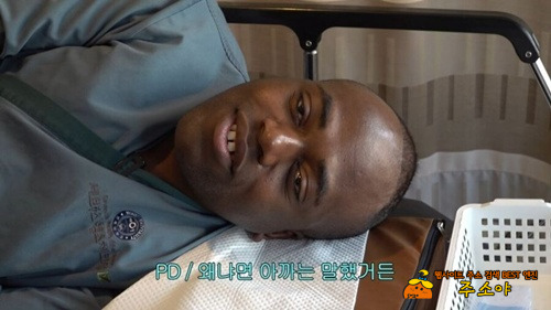 ㅋㅋㅋㅋ 표정변하는것봐 ㅋㅋㅋㅋ 표정변하는것봐