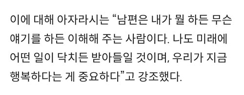 정말 가능한가? 정말 가능한가?