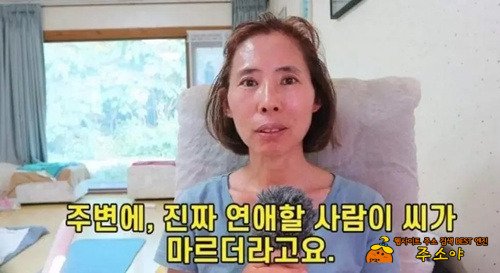 신뢰도가 좀 낮네 신뢰도가 좀 낮네