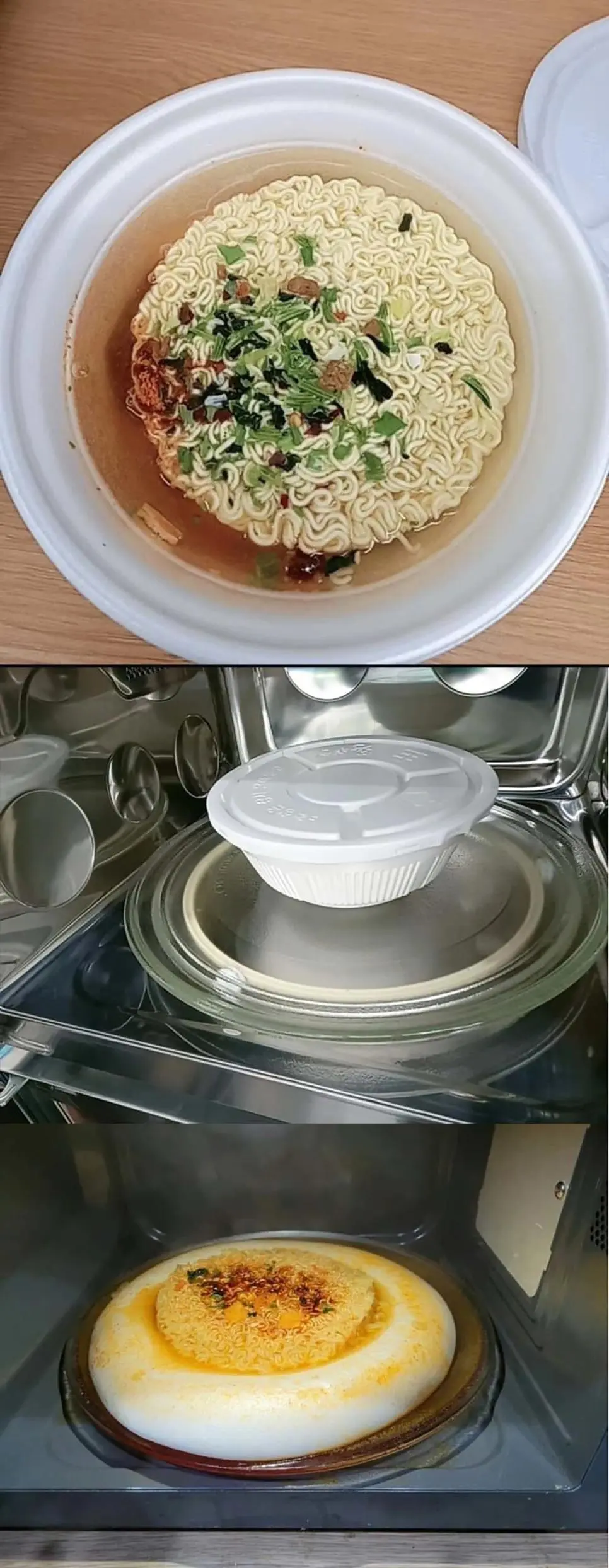 왕뚜껑 절대 전자레인지로 조리하면 안되는 이유