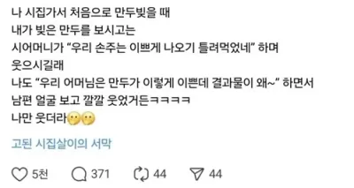 띠로리~