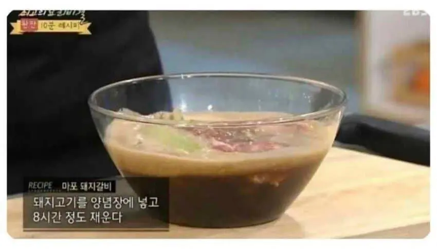 돼지만도 못한 현대인의 삶