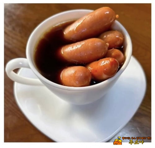 맛이궁금한ㅋㅋㅋㅋ