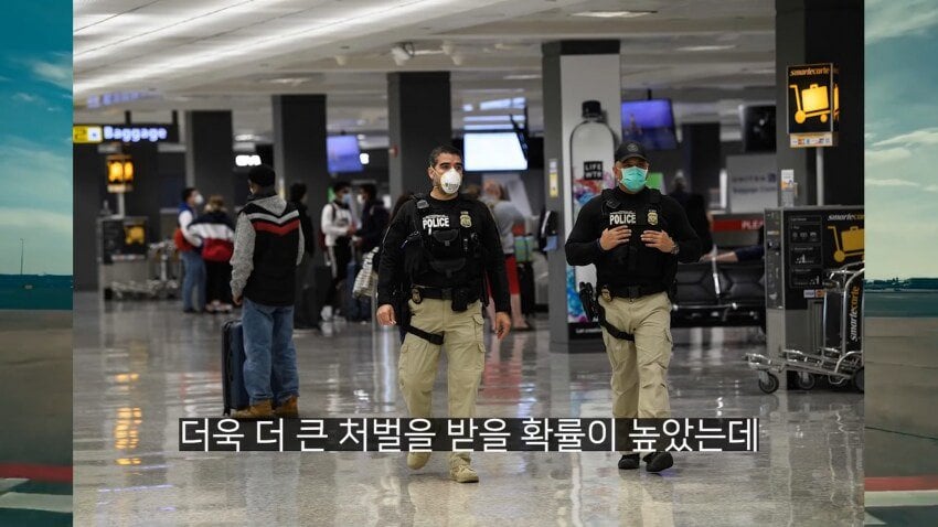 전설의 대한항공 라면상무 사건 전설의 대한항공 라면상무 사건