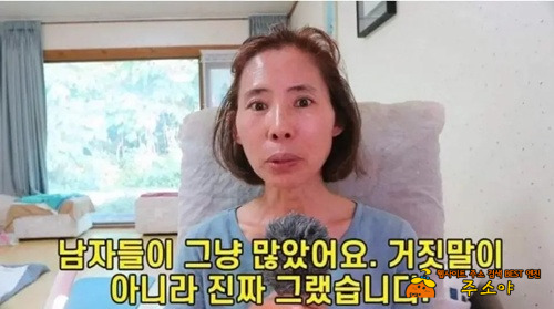 신뢰도가 좀 낮네 신뢰도가 좀 낮네