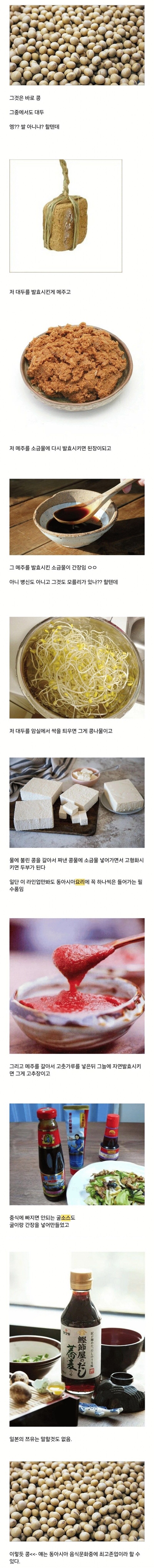 최고다