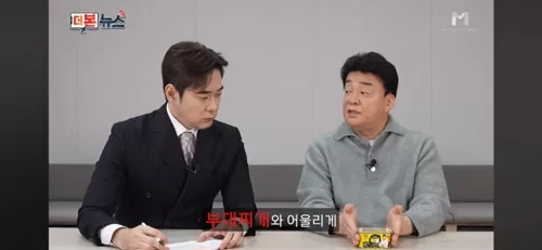 그동안 낀 거품 사그러드는중 그동안 낀 거품 사그러드는중