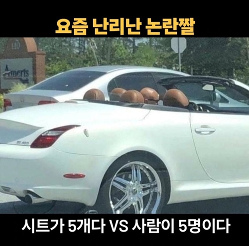 머리가지고 놀리면 못써