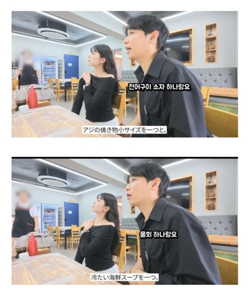 가지가지 한다 ㅋㅋㅋㅋㅋ