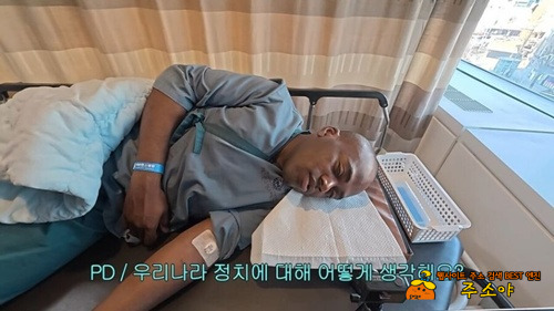 ㅋㅋㅋㅋ 표정변하는것봐 ㅋㅋㅋㅋ 표정변하는것봐