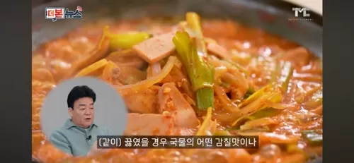 그동안 낀 거품 사그러드는중 그동안 낀 거품 사그러드는중
