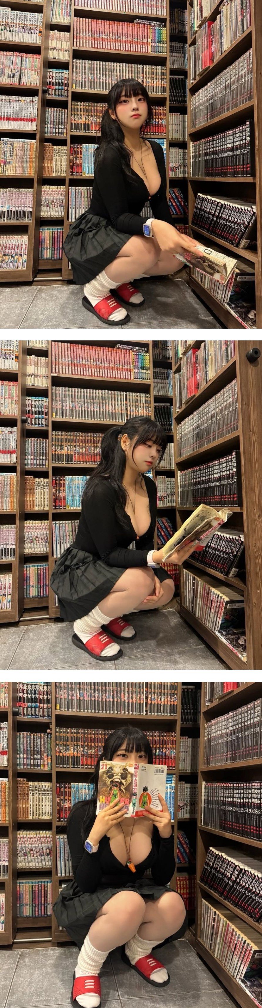 만화방 여직원 몸매 ㅗㅜㅑ