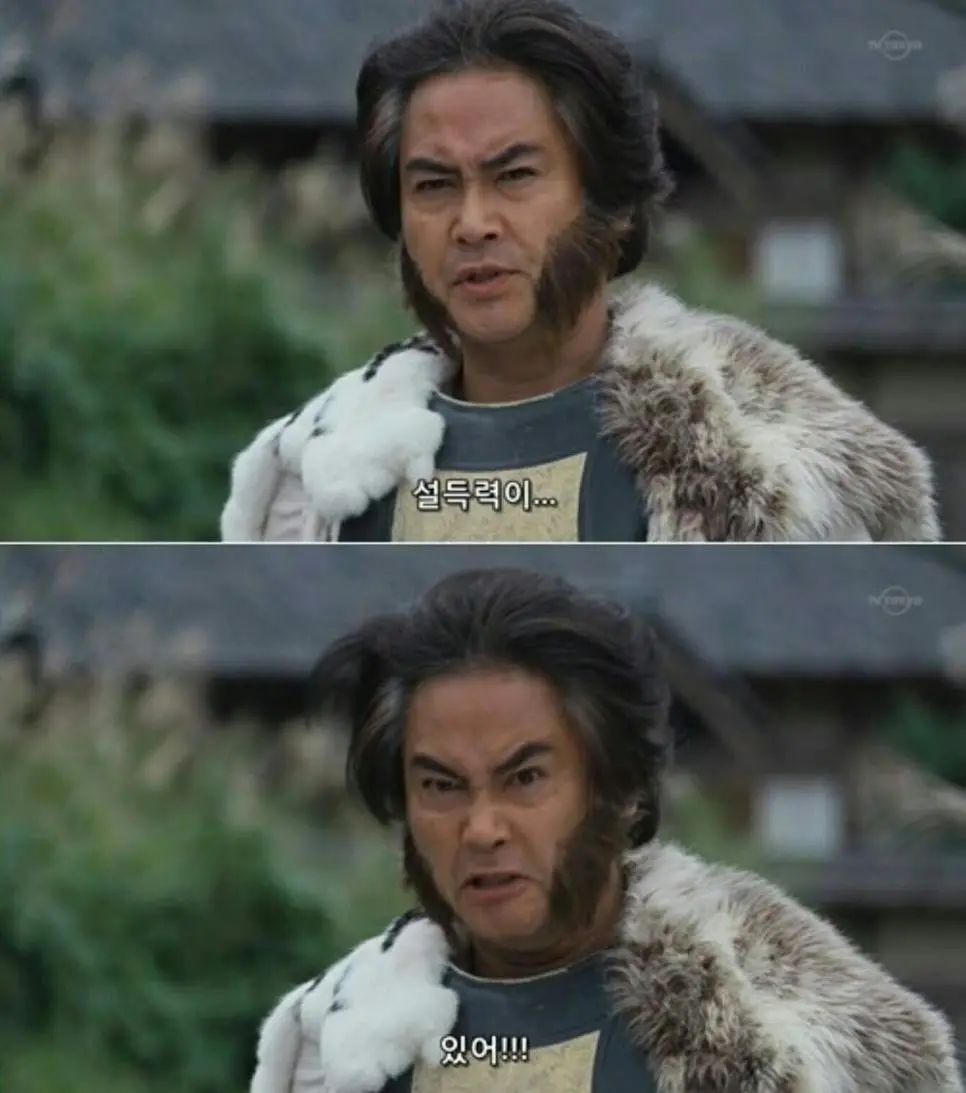 그냥 바로 사형가자...오후에 집행하고