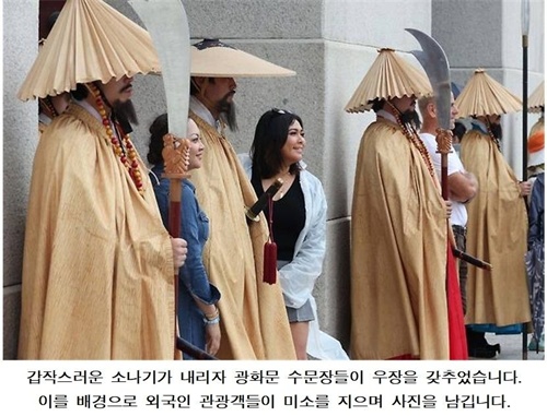 모사 펴야 우산처럼되는거 아닌가?