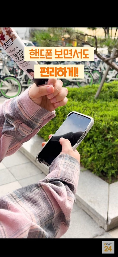 리 조또 맛있겠네