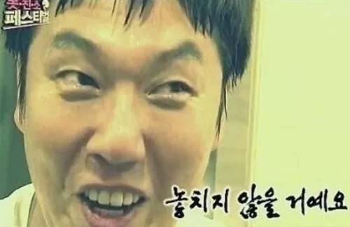 명언이네 ㅎㅎㅎㅎㅎㅎㅎ 명언이네 ㅎㅎㅎㅎㅎㅎㅎ