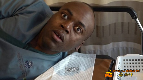 ㅋㅋㅋㅋ 표정변하는것봐 ㅋㅋㅋㅋ 표정변하는것봐