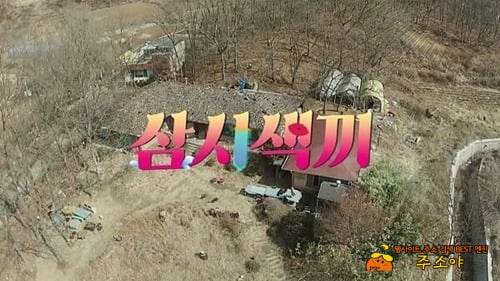 제목들 참..ㅎ 제목들 참..ㅎ