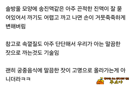 비싼 이유 비싼 이유