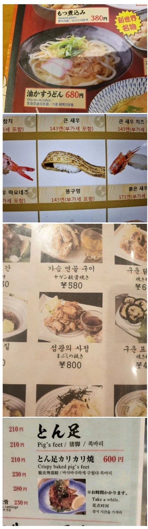 왜이러는 거지?