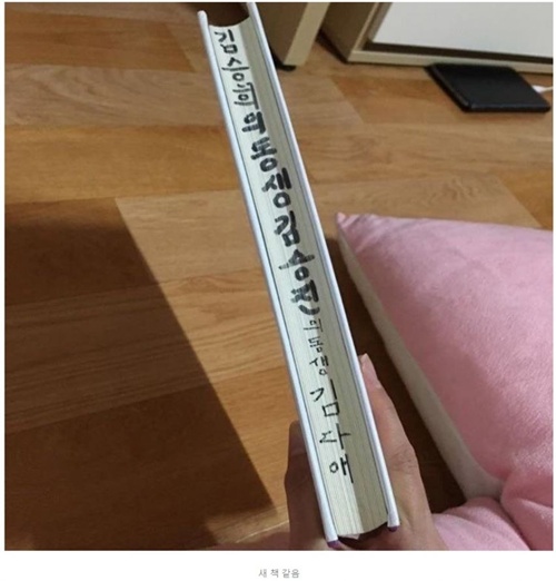 대대로 물려줘라 ㅎ