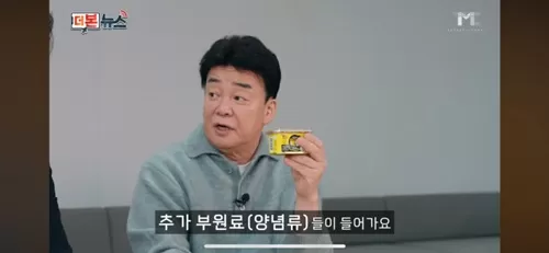 그동안 낀 거품 사그러드는중 그동안 낀 거품 사그러드는중