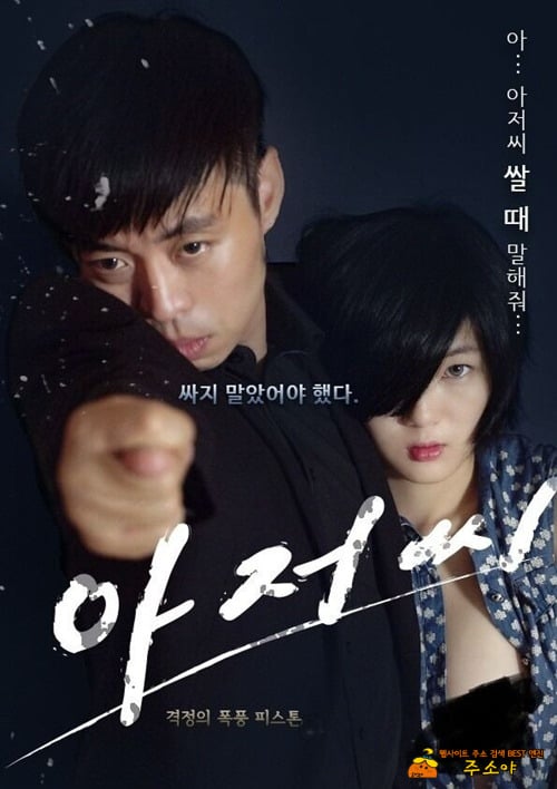 제목들 참..ㅎ 제목들 참..ㅎ