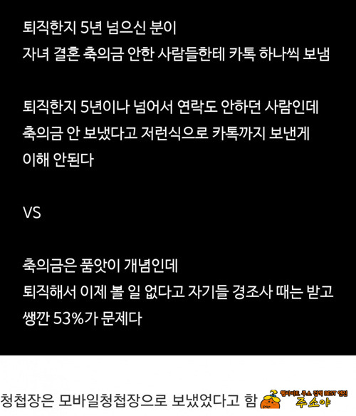 받았으면 돌려주는게 인지상정 받았으면 돌려주는게 인지상정