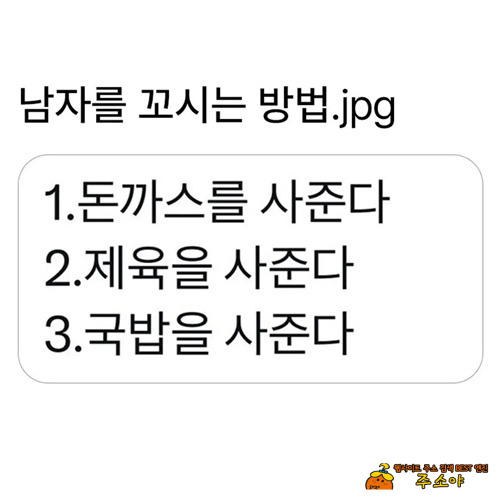 결국 유출되버렸구나