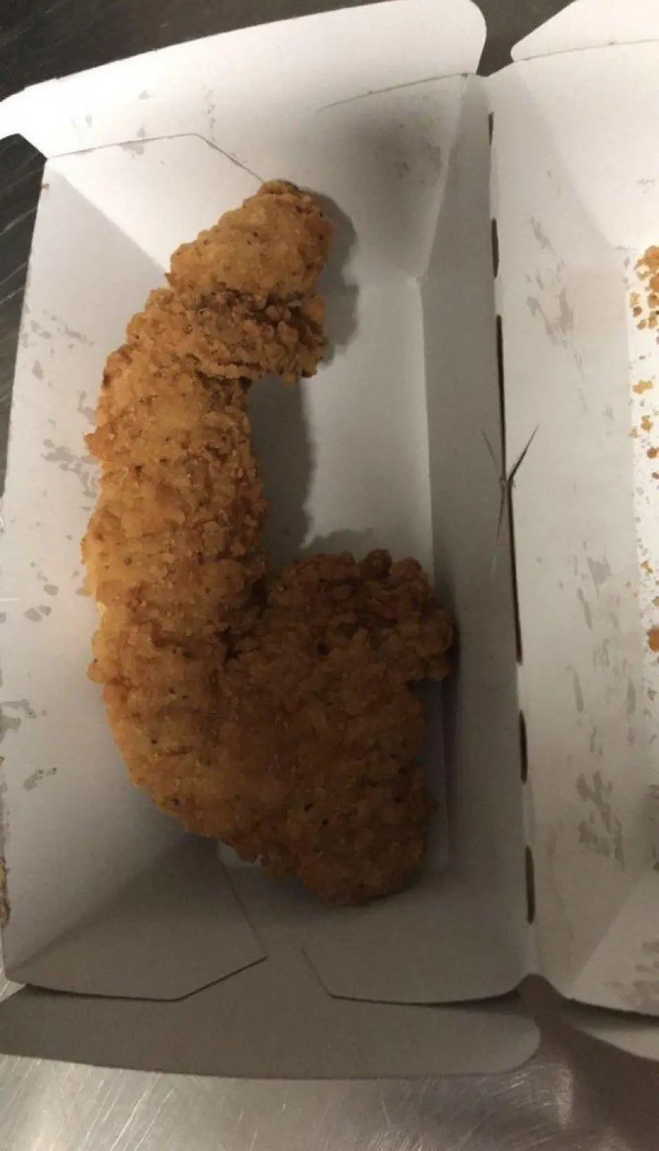 치킨 샀는데 ↗같다