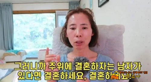 신뢰도가 좀 낮네 신뢰도가 좀 낮네