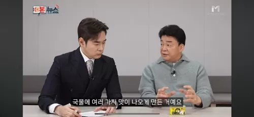 그동안 낀 거품 사그러드는중 그동안 낀 거품 사그러드는중