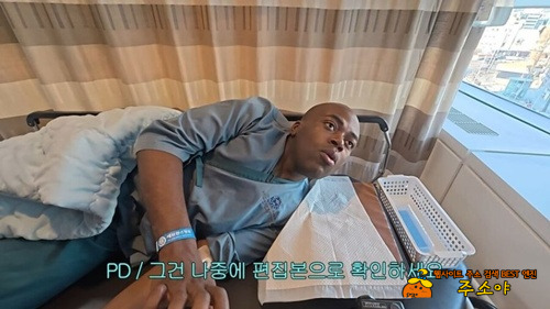 ㅋㅋㅋㅋ 표정변하는것봐 ㅋㅋㅋㅋ 표정변하는것봐