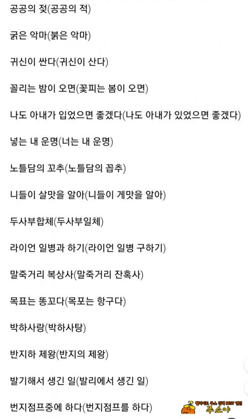 제목들 참..ㅎ 제목들 참..ㅎ