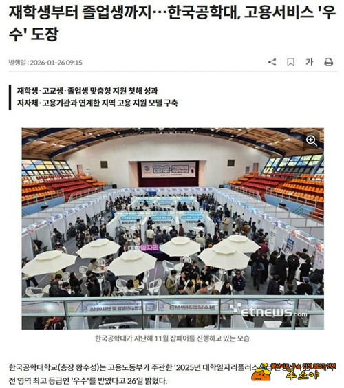 한심하다 한심해 한심하다 한심해