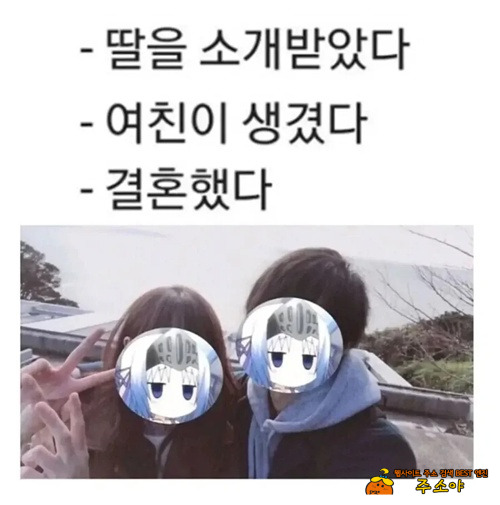 조깅의 장점 조깅의 장점