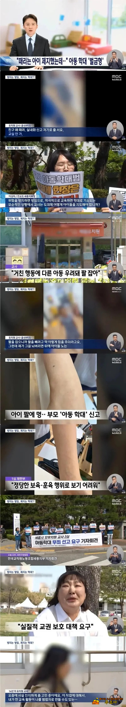 잘 돌아간다 진짜