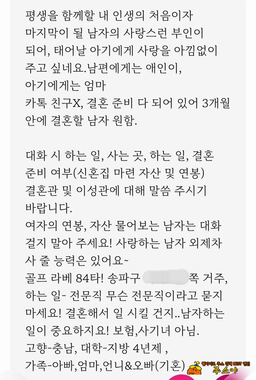 이게 진정한 유머지 ㅋㅋㅋㅋ