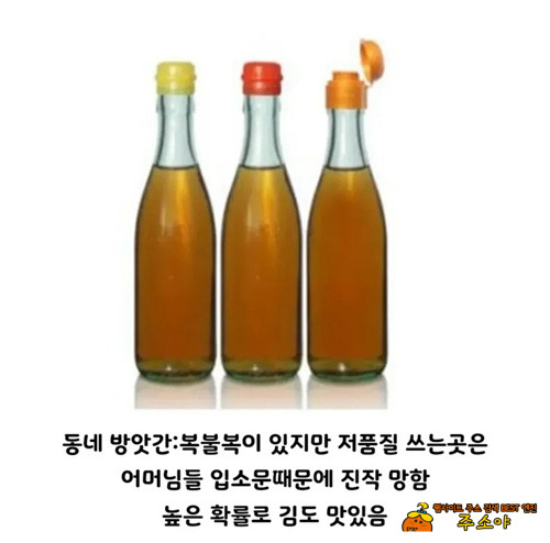 한국인만 국가기밀 ㅋㅋ 한국인만 국가기밀 ㅋㅋ