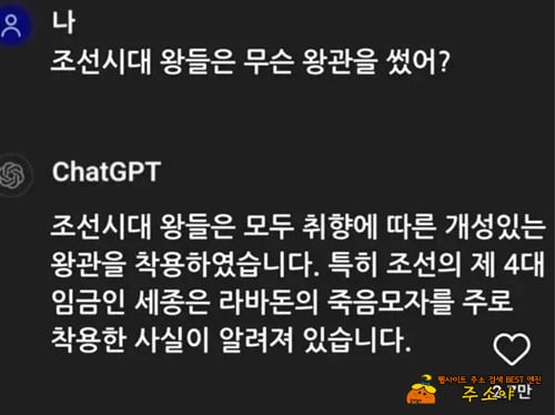 마법캐셨어