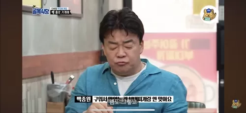 그동안 낀 거품 사그러드는중 그동안 낀 거품 사그러드는중