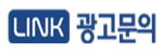 마이링크 – 모든 웹사이트의 길을 잇는 스마트 링크 포털 마이링크 – 모든 웹사이트의 길을 잇는 스마트 링크 포털