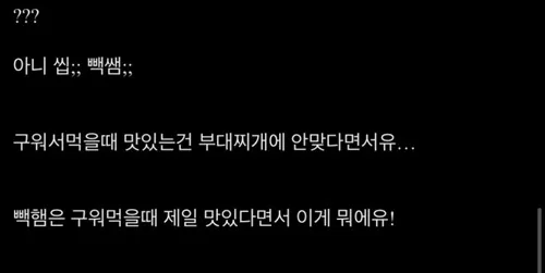 그동안 낀 거품 사그러드는중 그동안 낀 거품 사그러드는중