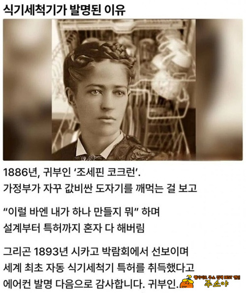 ㅋㅋ 감사해요