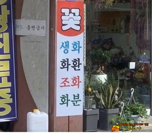 가로로도 세로로도 다 되는