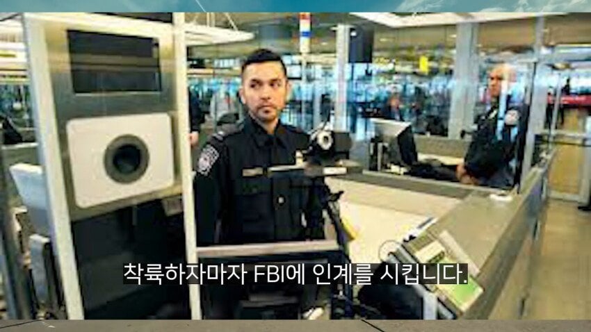 전설의 대한항공 라면상무 사건 전설의 대한항공 라면상무 사건